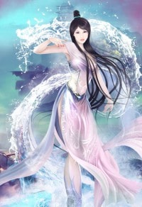 高H之交换系列