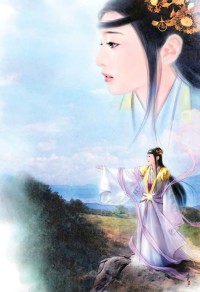 殭屍少年修仙記
