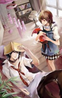降服之湯泉之靡